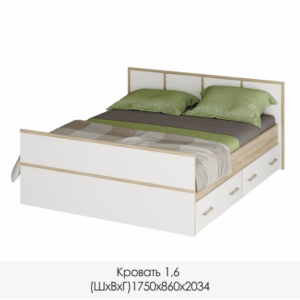 Сакура кровать 160х200 см с ящиками